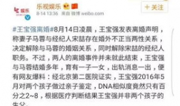 三太吃瓜爆料大全网站,揭秘娱乐圈幕后真相