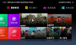 青青娱乐视频分类精品国产,青青娱乐精品国产视频分类解析