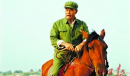 电视剧牧马人,草原上的青春传奇