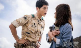 太阳的后裔电视剧免费观看,浪漫军旅爱情剧精彩回顾